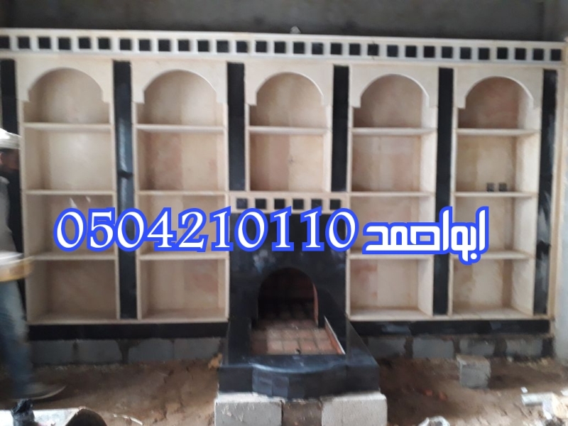 ���� ����� ������� ������ ���� ����� �������