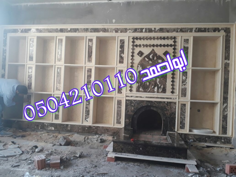 ���� ����� ������� ������ ���� ����� �������