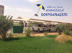 ����� ������ ����� ������� �������� ��������