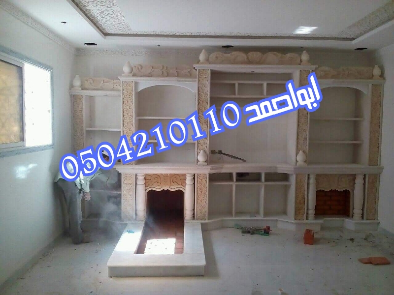 ������� ����� ����� ������ 