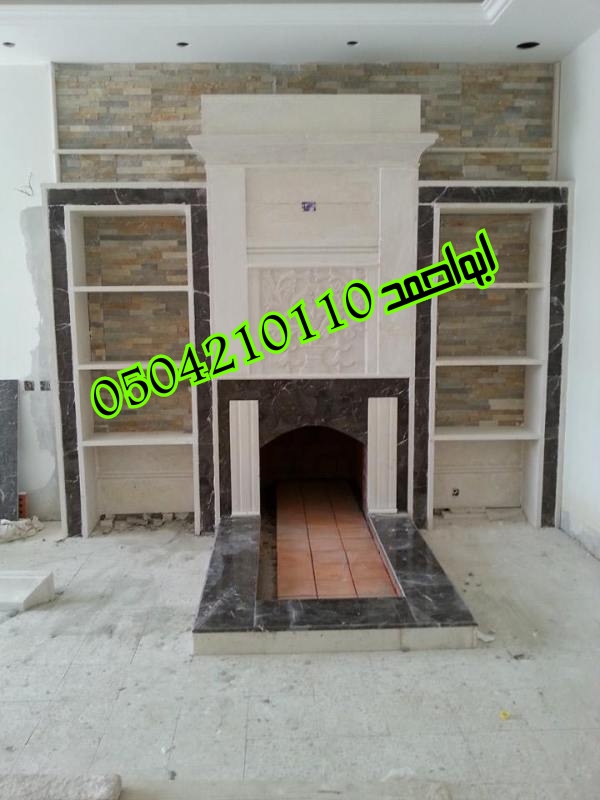 ������� ����� ����� ������ 