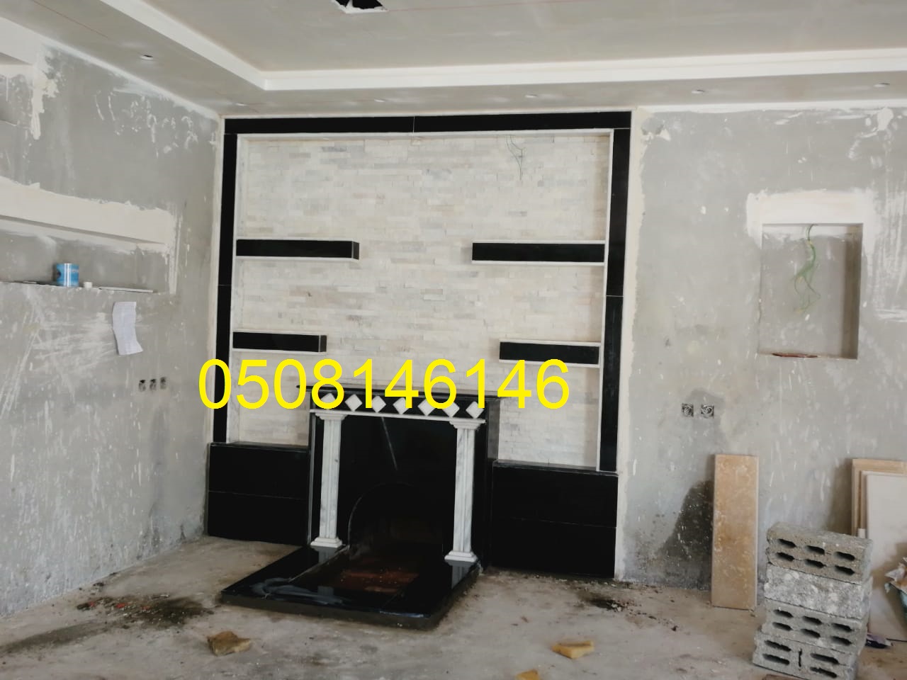 ����� ����� ����� ������ ����� ����� ����