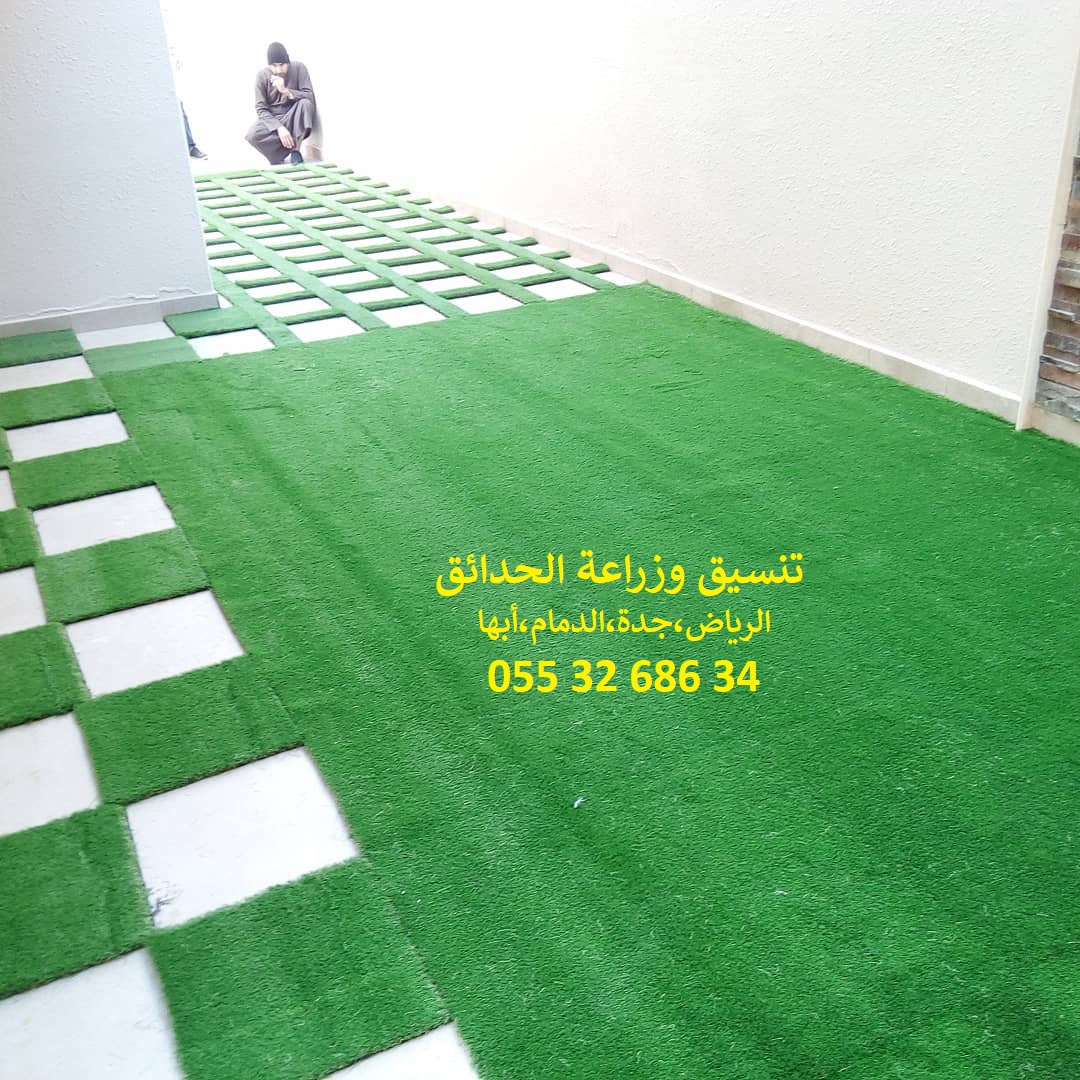 ���� ����� ����� 0553268634 ������ ��� ������ ���� 