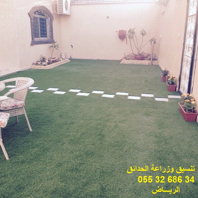 ���� ����� ����� 0553268634 ������ ��� ������ ���� 