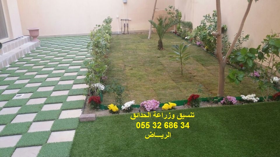 ���� ����� ����� 0553268634 ������ ��� ������ ���� 