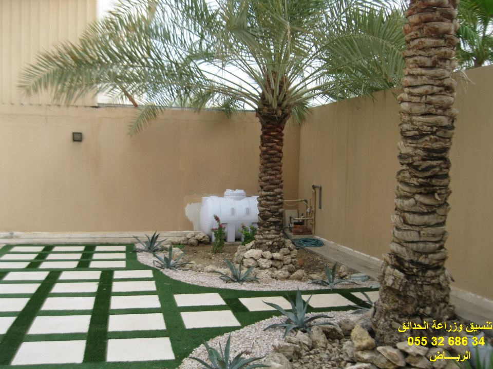 ���� ����� ����� 0553268634 ������ ��� ������ ���� 