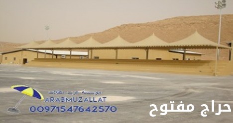  ���� ������� ����� ������ 2018_2019