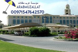 ����� ������ ���� ����� ������� ��������