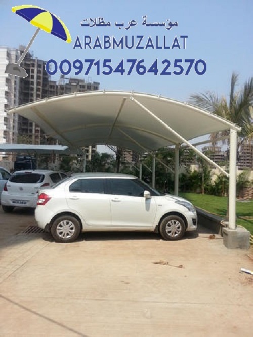 ����� ���� ����� ������� �������� ����� ���