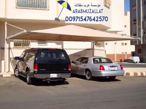 ����� ���� ����� ������� �������� ����� ���