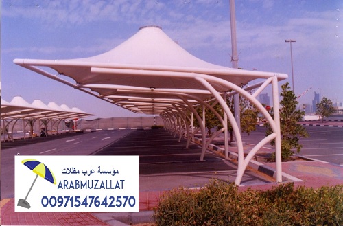 ����� ������ ���� ����� ������� ��������