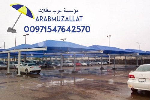 ����� ������ ���� ����� ������� ��������