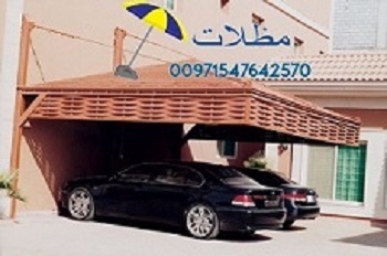 ���� ������� ����� ������ 2019