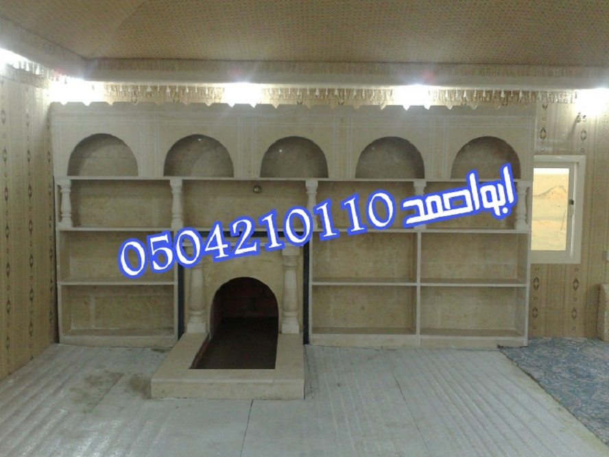 ���� ��� ����� ����� 0504210110