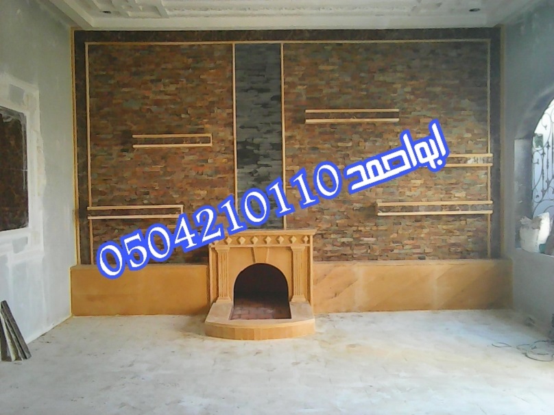 ���� ��� ����� ����� 0504210110