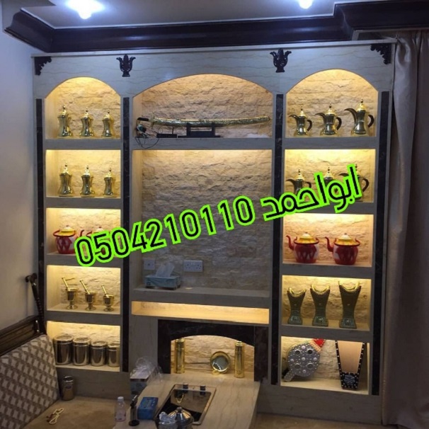 ����� ����� �� ������ �������� 0504210110