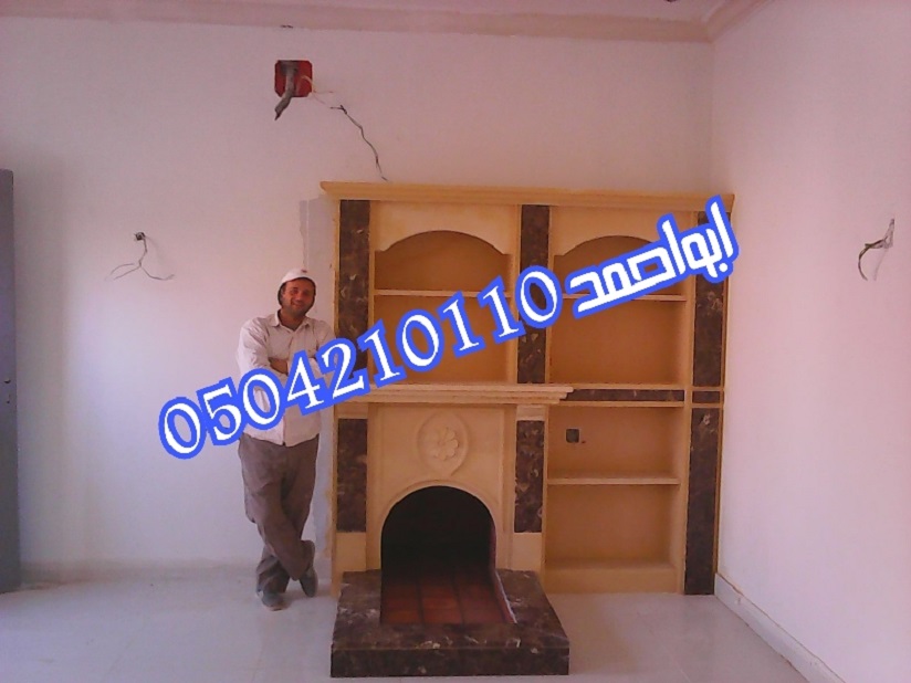 ������� ����� ������� 0504210110