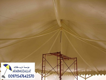 ����� ���� ����� ����� ������ ����� ����� 