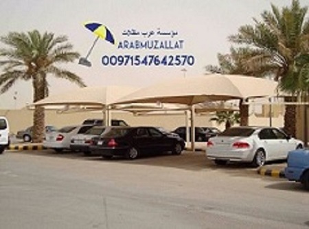 ����� ���� ����� ����� ������ ����� ����� 