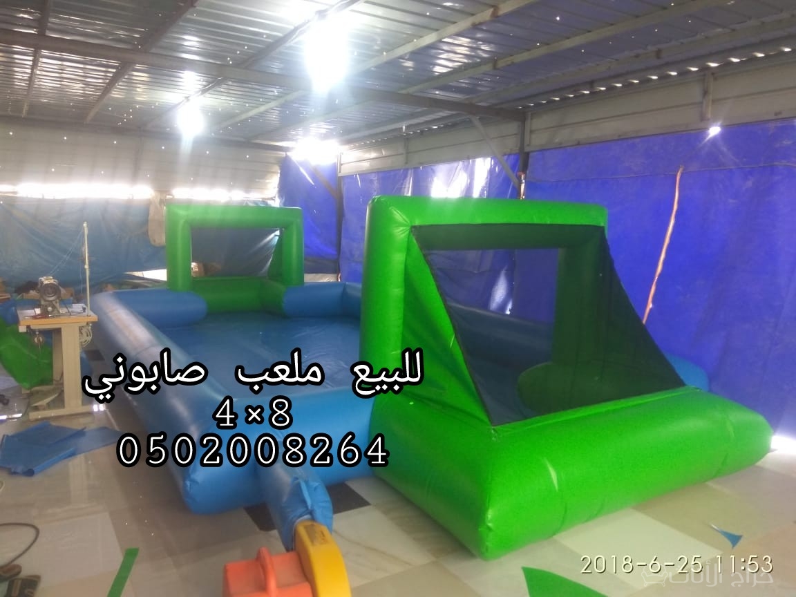  ��� ���� ������ � ��� ����� ������� � ��� ������ 0502008264