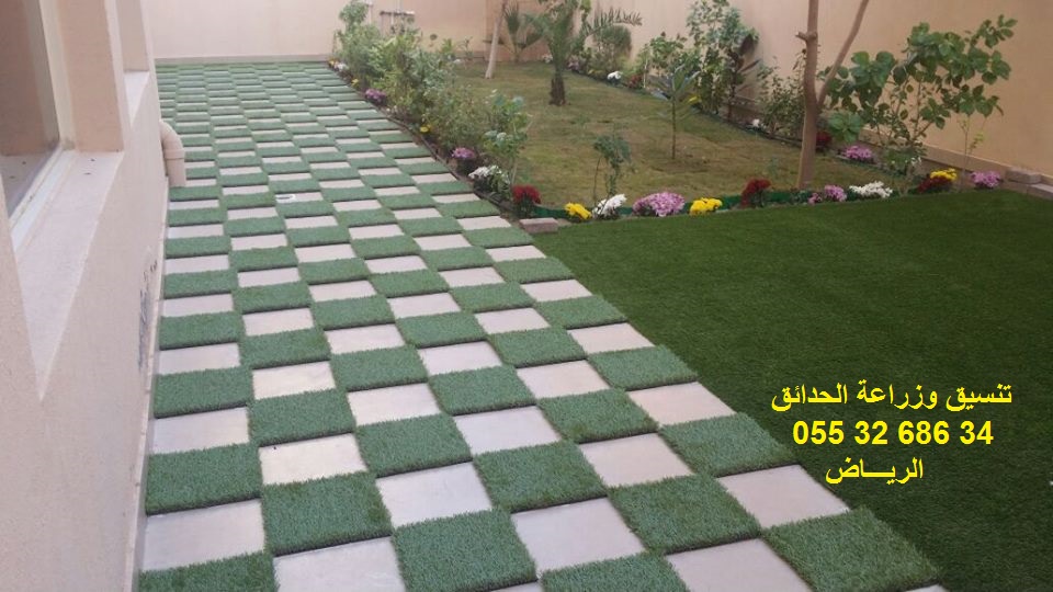 ���� ����� ����� 0553268634 ������ ��� ������ ���� 