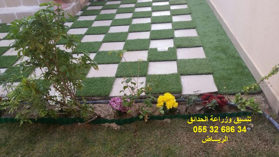 ���� ����� ����� 0553268634 ������ ��� ������ ���� 