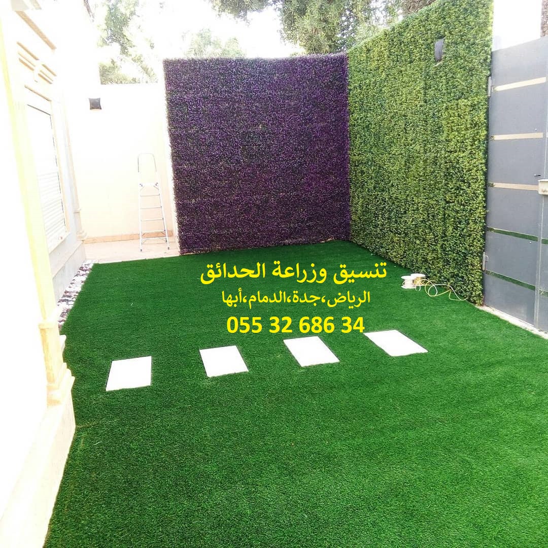 ���� ����� ����� 0553268634 ������ ��� ������ ���� 