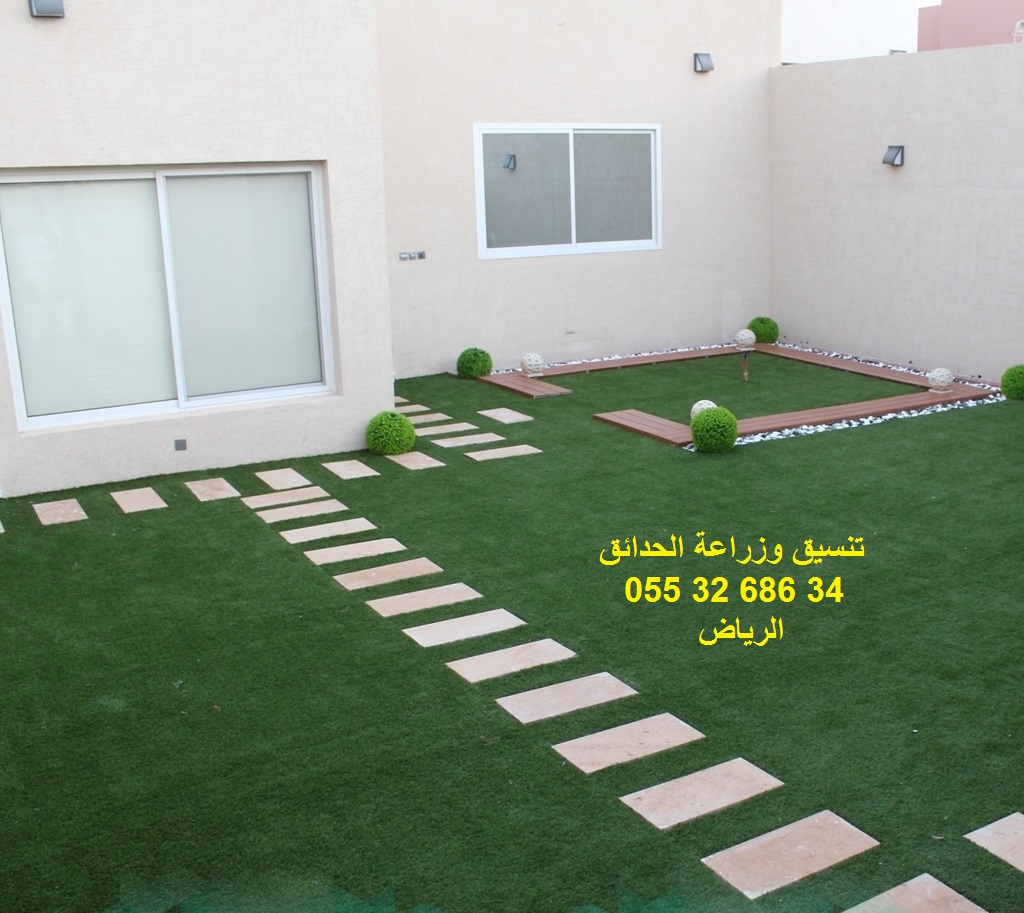 ���� ����� ����� 0553268634 ������ ��� ������ ���� 