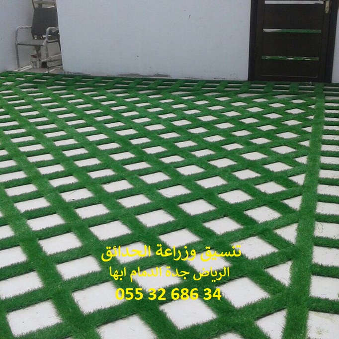 ���� ����� ����� 0553268634 ������ ��� ������ ���� 