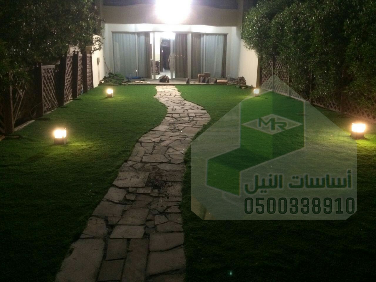 ��� ����� ����� ������ ��� ����� 