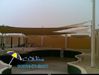 ����� ������� �������� �������� , 00971547642570