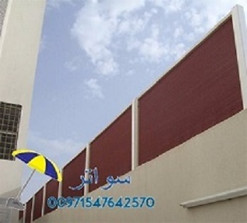 ����� ������� �������� �������� , 00971547642570