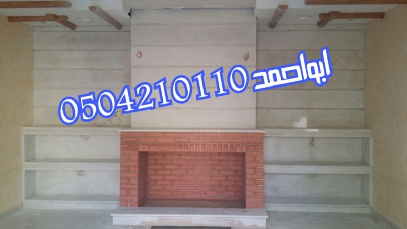 ��� ����� ���� ���� 0504210110