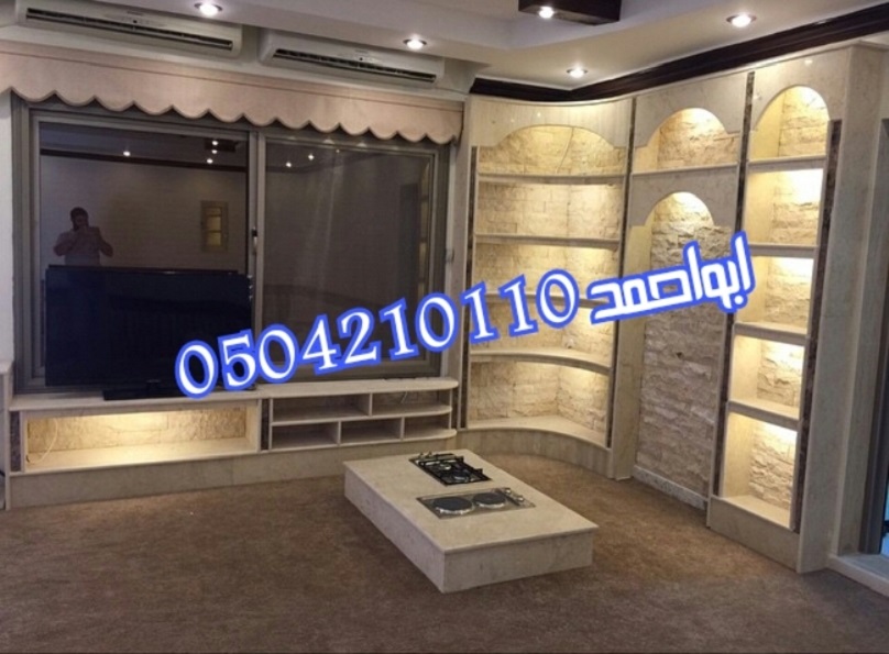 ��� ����� ���� ���� 0504210110