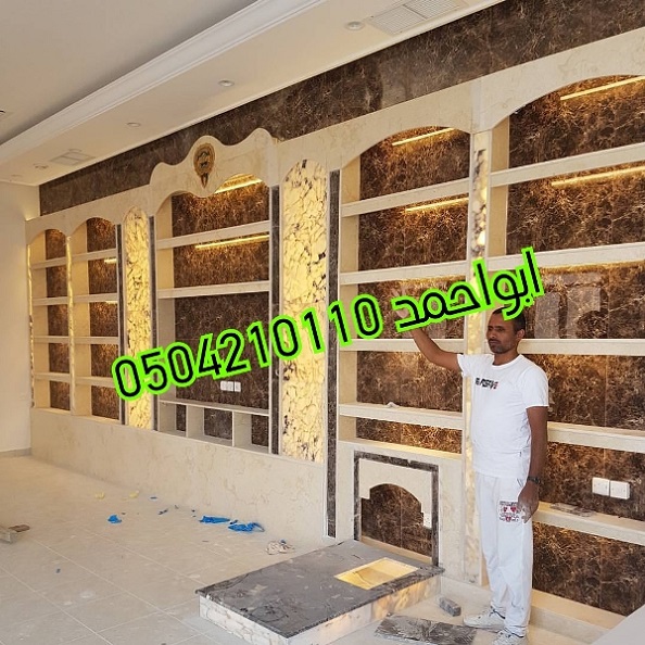 ����� ����  ����� ������� 0504210110