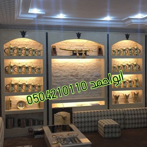 ����� ����  ����� ������� 0504210110