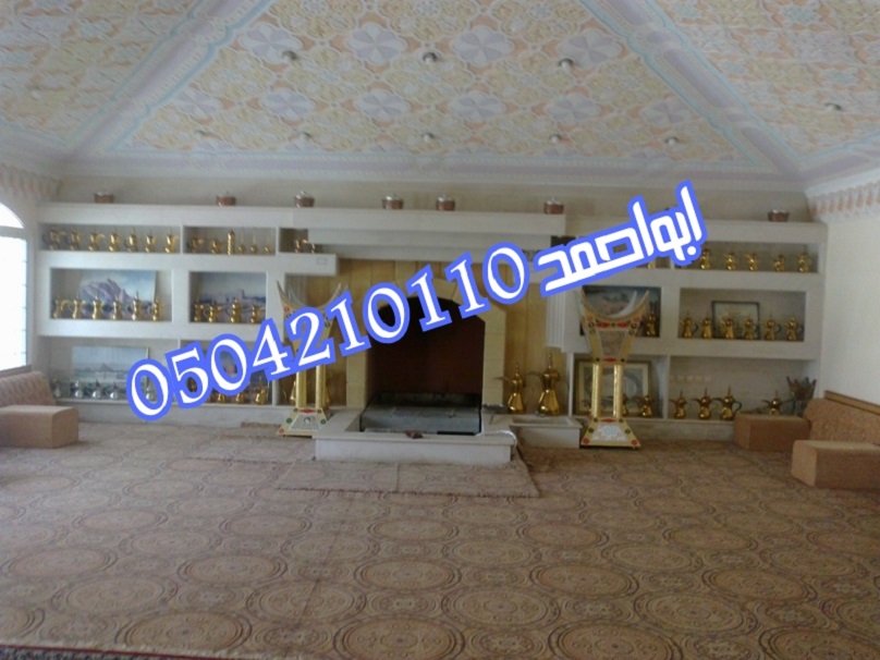 ����� ������ �� ����� ��� 0504210110