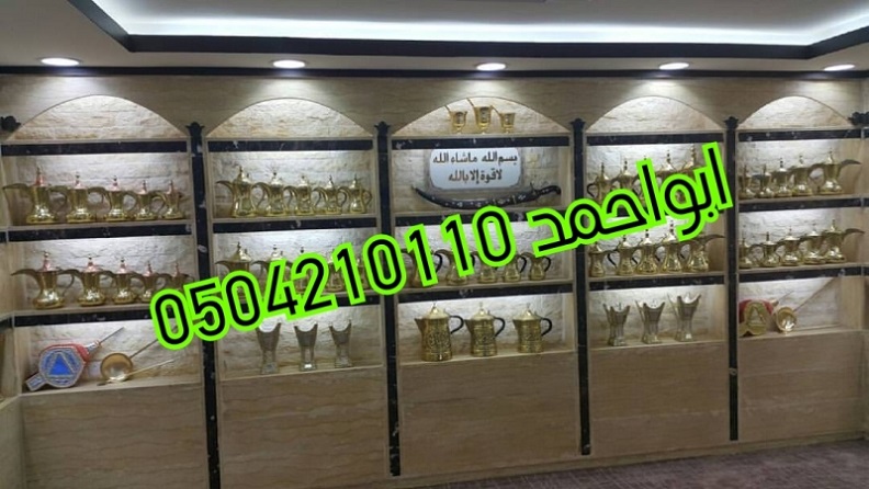 ����� ����� ������� ����� ����� 0504210110