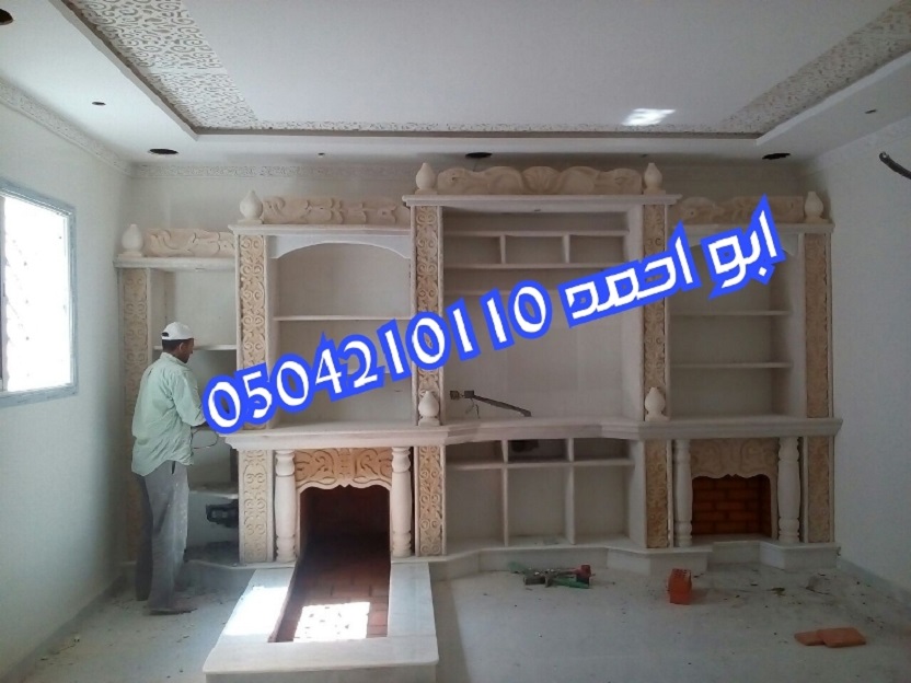 ������ ����� �� ������� ������� 0504210110