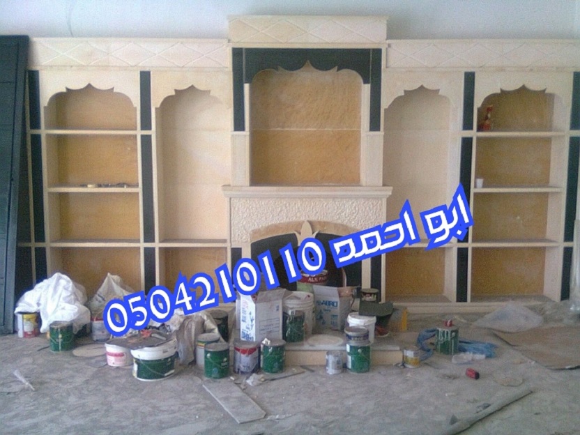 ������ ����� �� ������� ������� 0504210110