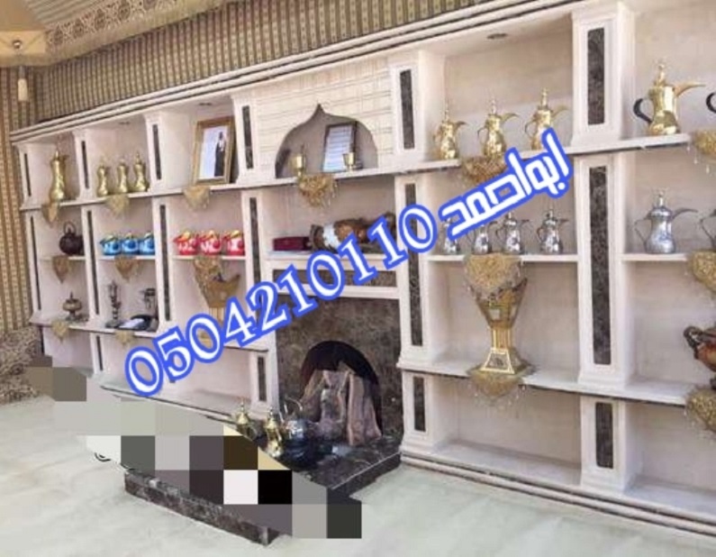 ������ ���� ����� ������� �� ���� ����� ������ 0504210110