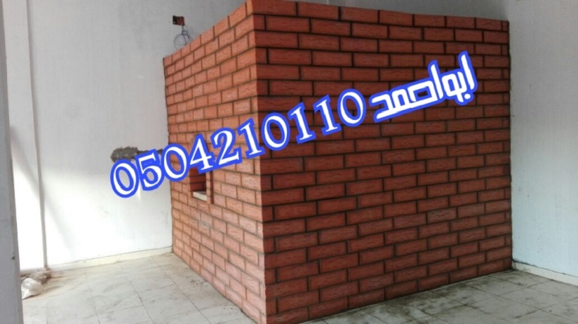 ������ ���� ����� ������� �� ���� ����� ������ 0504210110