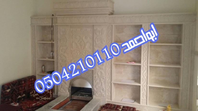 ������ ���� ����� ������� �� ���� ����� ������ 0504210110