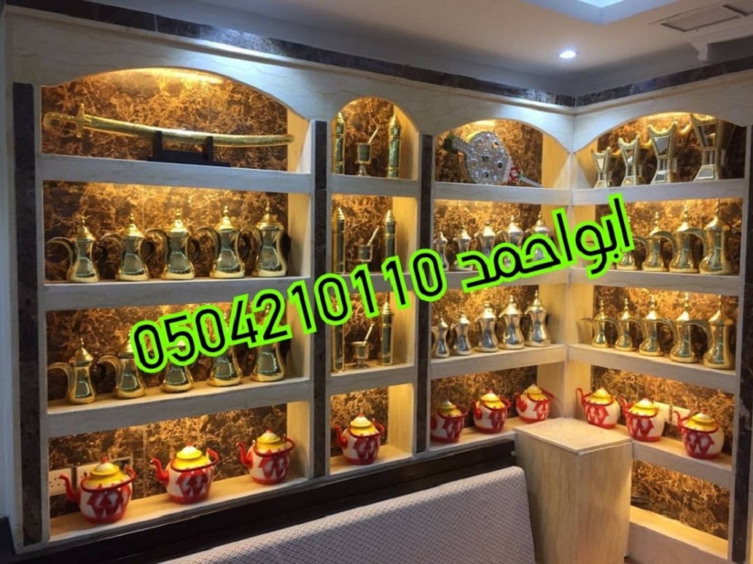 ������ ���� ����� ������� �� ���� ����� ������ 0504210110