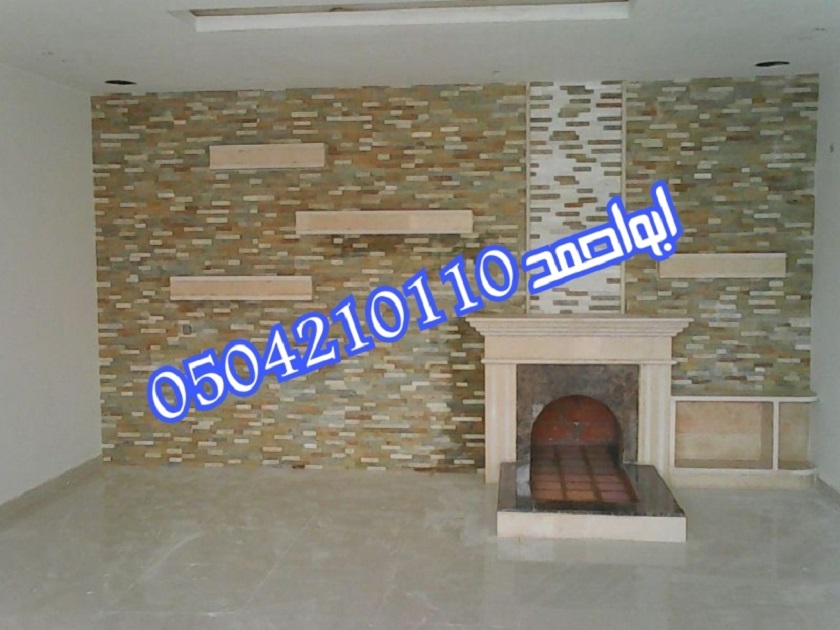 ����� ���� ����� ���� ���� 0504210110