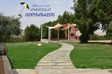 ����� ����� ������ ����� ������ ������