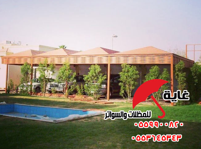 ����� ����� ����� ���� ����� ������� �� ����� ���� 0559900820