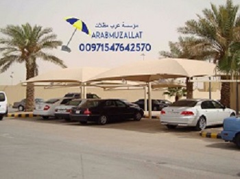 ������� ����� ������ ����� ������