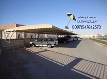 ������� ����� ������ ����� ������