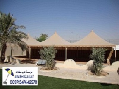 ����� ����� ������ ���� ����� �����